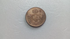 Moeda de 20 Réis de 1869 Bronze Império BR 03 - comprar online