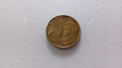 Moeda de 10 Centavos de 2001 Aço Banhado de Bronze Reverso Invertido ZC 03 - comprar online
