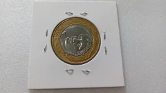 Moeda de 1 Real de 2006 Anel Aço Inox Banhado de Bronze Núcleo Aço Inox Reverso Horizontal à Direita ZC 05 - Mandrade Numismática