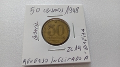 Moeda de 50 Centavos de 1948 Bronze Alumínio Reverso Inclinado à Direita ZC 14