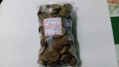 1 kilo de moedas de 20 centavos Bronze Alumínio amarelas para Confecção de alianças e artesanato - comprar online