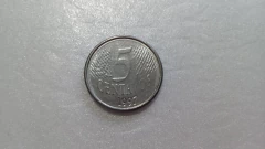 Moeda de 5 Centavos de 1997 Aço Inox com Traços em Alto-Relevo no Verso Catalogada ZC16 - comprar online