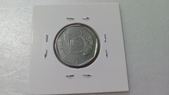 Moeda de 25 Centavos de 1994 Aço Inoxidável Reverso Invertido ZC 17 - Mandrade Numismática