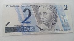 Cédula de 2 Reais de 2009 C 261 C 7695022933 A Chancelas Guido Mantega e Alexandre Antônio Tombini Flor de Estampa