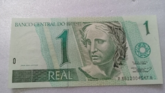 Cédula de 1 Real de 1994 C 245 Serie A 8612004547 A Chancelas de Pedro S. Malan e Gustavo j. L. Loyola Flor de Estampa