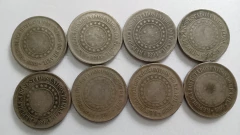 Moedas de 200 Réis de 1889 à 1899 Cupro-Níquel ( Moedas Circuladas ) MJ 03