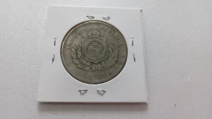 Moeda de 200 Réis de 1889 Império Cupro-níquel Escassa GG 01 - Mandrade Numismática