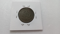 Moeda de 20 Réis de 1911 Bronze Republica GG05 - Mandrade Numismática