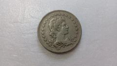 Moeda de 400 Réis de 1931 Cuproníquel CNI 36 - comprar online