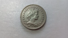 Moeda de 200 Réis de 1920 Cuproníquel CNI 44 - comprar online