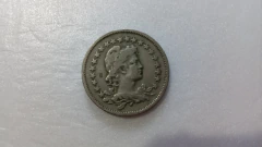 Moeda de 200 Réis de 1930 Cuproníquel CNI 70 - comprar online