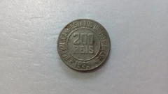 Moeda de 200 Réis de 1935 Cuproníquel CNI 80