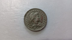 Moeda de 200 Réis de 1935 Cuproníquel CNI 80 - comprar online