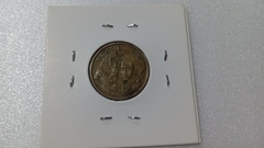 Moeda de 10 Centavos de 1999 Aço Inox Banhado de Bronze ( Moeda Circulada ) FF 10 - comprar online