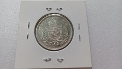 Moeda de 500 Réis de 1856 Prata 917 Império VV 04 - comprar online