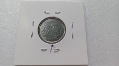 Moeda de 1 Centavo de 1997 Aço Inox com BRASIL Duplo Catalogada ML 02 - Mandrade Numismática
