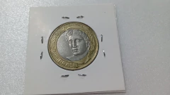 Moeda de 1 Real de 1998 Anel Alpaca Núcleo Níquel ( Moeda Circulada ) SM 05 - comprar online