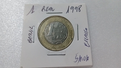 Moeda de 1 Real de 1998 Anel Alpaca Núcleo Níquel ( Moeda Circulada ) SM 06