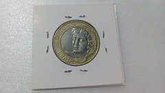 Moeda de 1 Real de 1998 Anel Alpaca Núcleo Níquel ( Moeda Circulada ) SM 06 - comprar online