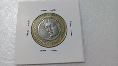 Moeda de 1 Real de 1999 Anel Alpaca Núcleo Níquel ( Moeda Circulada ) SM05 - comprar online