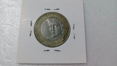 Moeda de 1 Real de 1999 Anel Alpaca Núcleo Níquel ( Moeda Circulada ) SM07 - comprar online