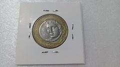 Moeda de 1 Real de 1999 Anel Alpaca Núcleo Níquel ( Moeda Circulada ) SM09 - comprar online