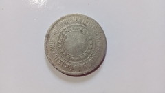 Moeda de 200 Réis de 1895 Cupro-níquel Reverso Horizontal à Esquerda SM 01 - comprar online