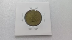 Moeda de 1 Cruzeiro de 1946 Bronze Alumínio Com Reverso Inclinado a Direita SM 03 - comprar online