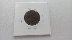 Moeda de 5 Centavos de 2001 Aço Banhado de Cobre Reverso Inclinado à Direita SM 08 - comprar online