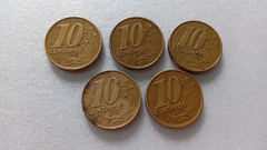 Moedas de 10 Centavos de 1998 Aço Banhado de Bronze Lote 5 moedas ( Circuladas ) XX 03