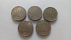 Moedas de 50 Centavos de 2001 Cupro-Níquel ( Lote 5 Moedas ) CIRCULADAS JJ 04