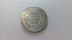 Moeda de 1000 Réis de 1860 Prata 917 Império VR 03