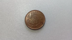 Moeda de 5 Centavos de 2015 Aço Banhado de Cobre Reverso Horizontal à Direita Catalogada VR 12 - comprar online