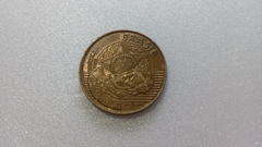 Moeda de 25 Centavos de 2009 Aço Banhado de Bronze Reverso Horizontal à Direita VR 13 - comprar online