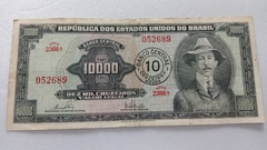 Cédula de 10 Cruzeiros Novos de 1967 C 126 Serie 236 Nº 052689 Chancelas Ernane Galveas e Antônio Delfim Neto MBC