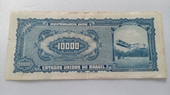 Cédula de 10 Cruzeiros Novos de 1967 C 126 Serie 236 Nº 052689 Chancelas Ernane Galveas e Antônio Delfim Neto MBC - comprar online
