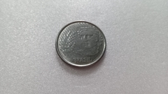 Moeda de 5 Centavos de 1997 Aço Inox Brasil Duplo Catalogada VV 03