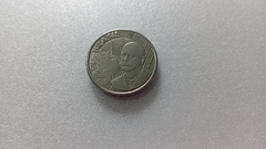 Moeda de 50 Centavos de 2001 Cupro-Níquel com A de Centavos Entupido Catalogada ZZ 02 - comprar online