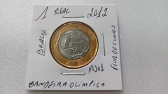 Moedas de 1 Real de 2012 Anel Aço Inox Banhado de Bronze Núcleo Aço Inox Bandeira Olímpica Flor de Cunho MJ 01 na internet