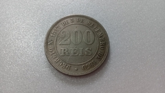 Moeda de 200 Réis de 1871 Cupro-Níquel JJ 05