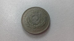 Moeda de 200 Réis de 1888 Cupro-Níquel JJ 07 - comprar online