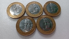 Moedas de 1 Real de 2014 Anel Aço Inox Banhado de Bronze Núcleo Aço Inox ( Lote 5 Moedas ) CIRCULADAS CC 05 - comprar online