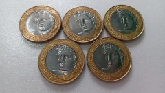 Moedas de 1 Real de 2014 Anel Aço Inox Banhado de Bronze Núcleo Aço Inox ( Lote 5 Moedas ) CIRCULADAS CC 07 - comprar online