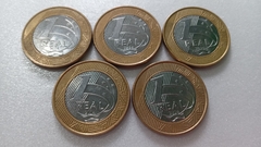 Moedas de 1 Real de 2014 Anel Aço Inox Banhado de Bronze Núcleo Aço Inox ( Lote 5 Moedas ) CIRCULADAS CC 09