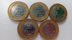 Moedas de 1 Real de 2016 Anel Aço Inox Banhado de Bronze Núcleo Aço Inox ( Lote 5 Moedas ) CIRCULADAS CC 11