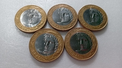 Moedas de 1 Real de 2016 Anel Aço Inox Banhado de Bronze Núcleo Aço Inox ( Lote 5 Moedas ) CIRCULADAS CC 14 - comprar online