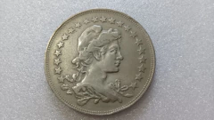 Moeda de 400 Réis de 1935 Cupro-níquel CNI 38 A Linda - comprar online