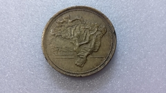 Moeda de 1 Cruzeiro de 1952 Bronze Alumínio BRA 28 - comprar online