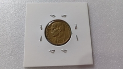 Moeda de 20 Centavos de 1949 com Duplicação de Cunho Catalogada SM 01 - loja online