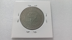Moeda de 400 Réis de 1932 Cupro-Níquel da Serie Vicentina VV 02 - Mandrade Numismática
